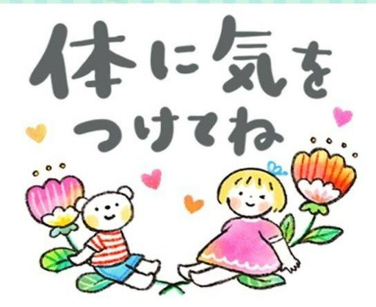 黒木(くろき) 写メ日記 10/31(金) 18:06