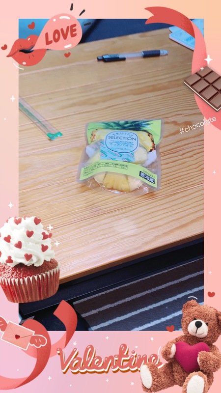 黒木（くろき） 写メ日記 11/7(金) 16:28