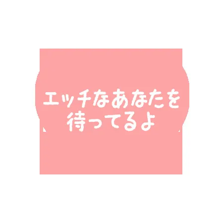 写メ日記 黒木（くろき） 12/6(土) 16:35