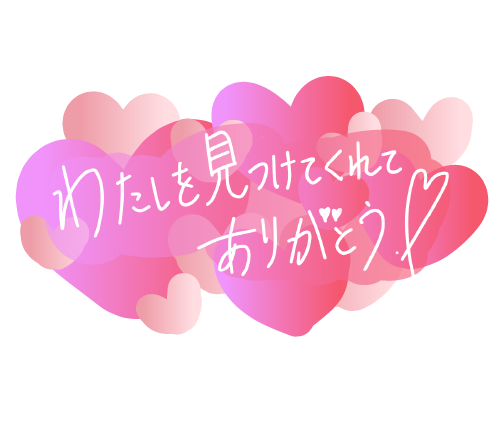 写メ日記 黒木（くろき） 4/22(水) 18:38