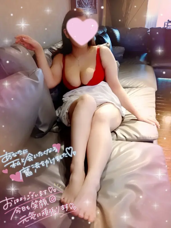 写メ日記 刹那(せつな) 1/24(土) 09:00