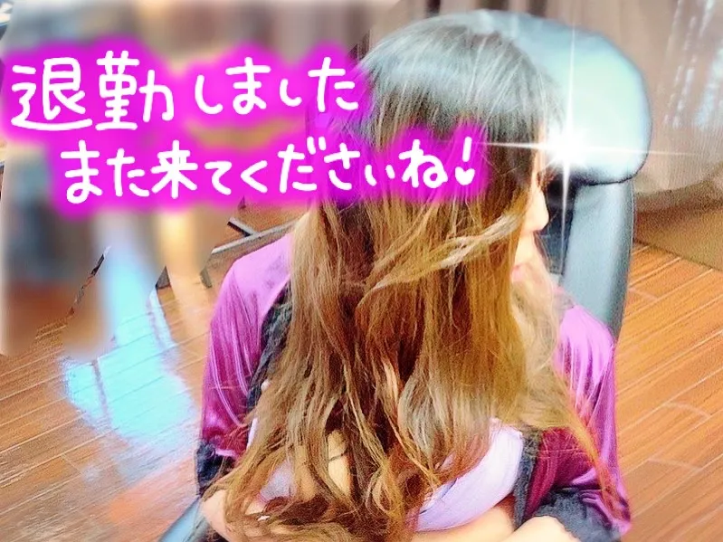 写メ日記 刹那(せつな) 2/20(金) 02:34