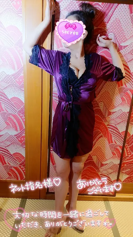 写メ日記 刹那(せつな) 4/4(土) 15:44