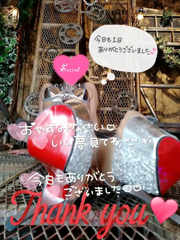 写メ日記 刹那(せつな) 4/12(日) 02:32