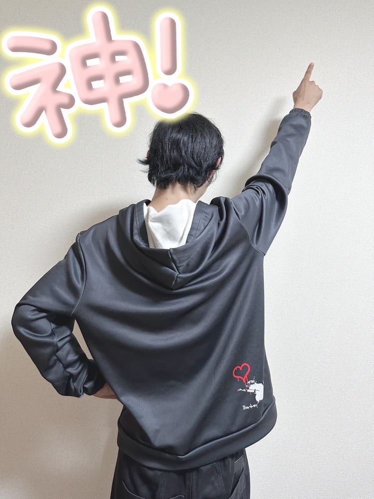 田中