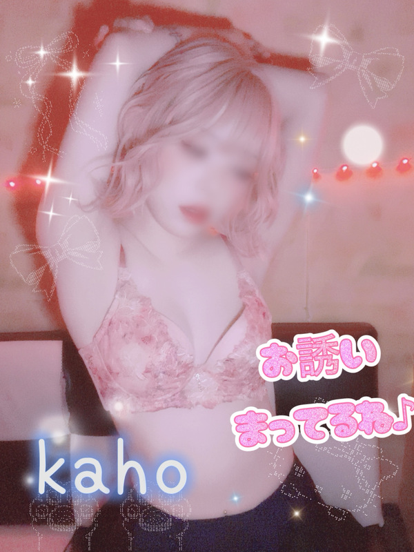 かほ 写メ日記 3/13(木) 18:00