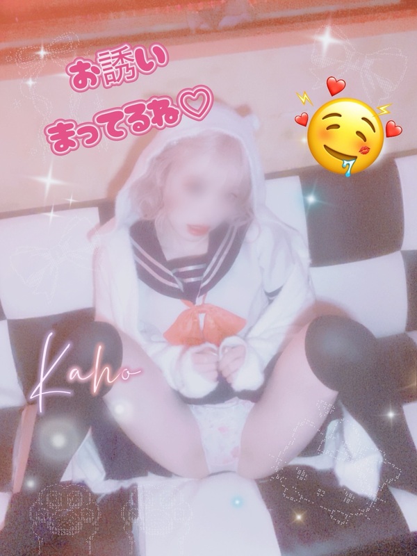 かほ 写メ日記 3/14(金) 12:00