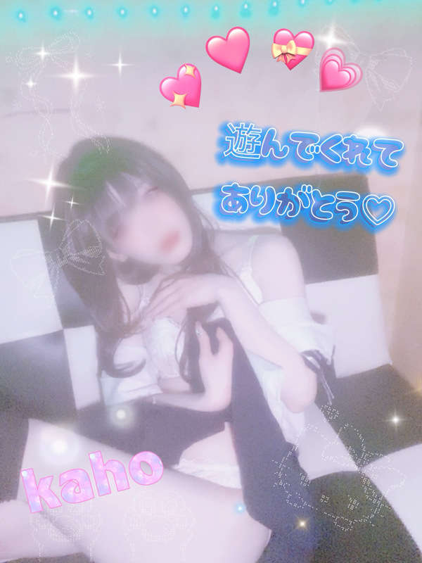 かほ 写メ日記 3/29(土) 19:22