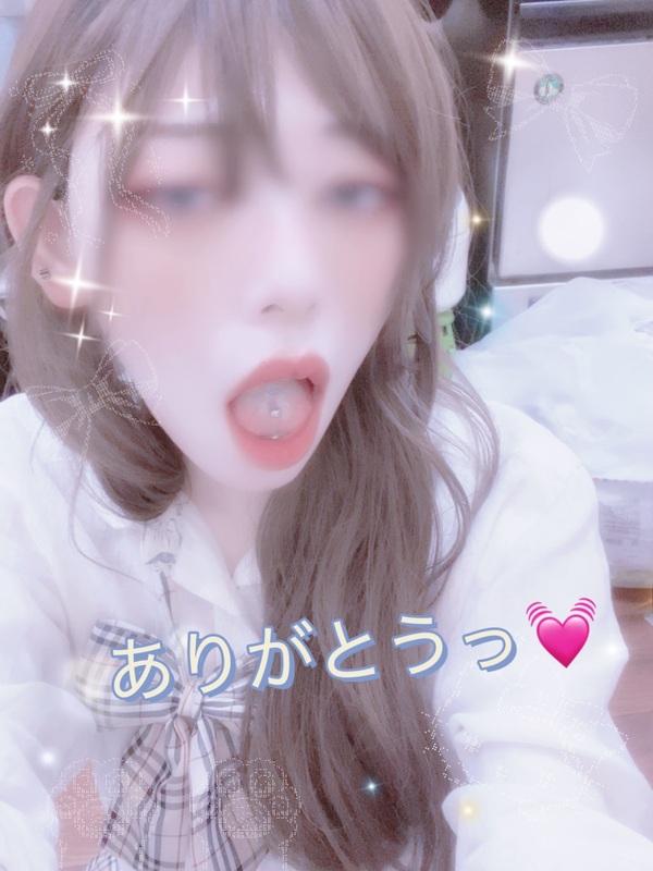 かほ 写メ日記 4/27(日) 15:46