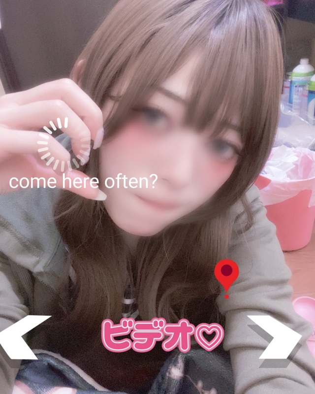 かほ 写メ日記 4/30(水) 18:00