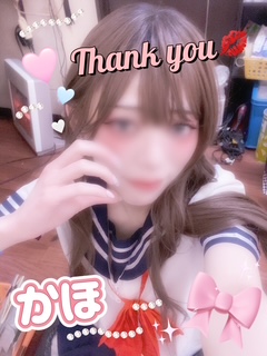 かほ 写メ日記 5/1(木) 23:16