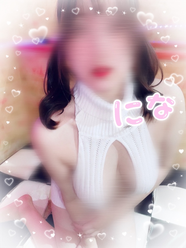 にな 写メ日記 4/7(月) 12:07