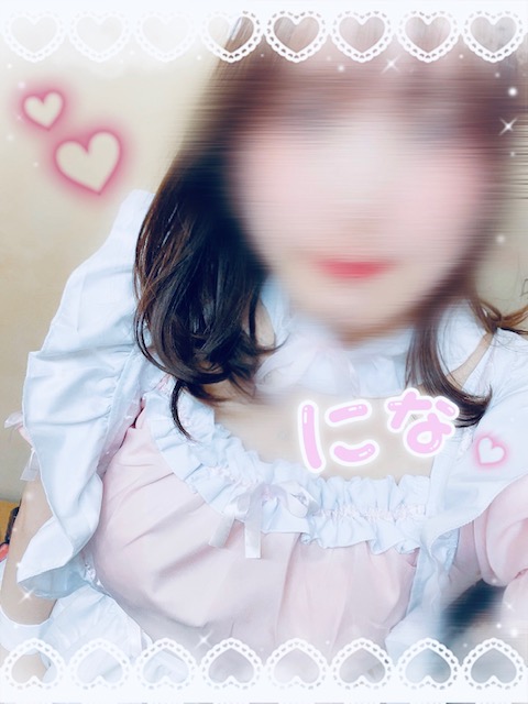 にな 写メ日記 4/17(木) 23:52