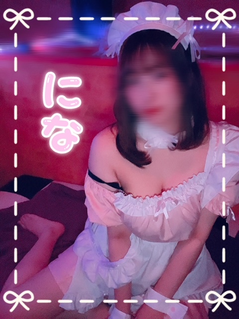 にな 写メ日記 4/20(日) 14:16