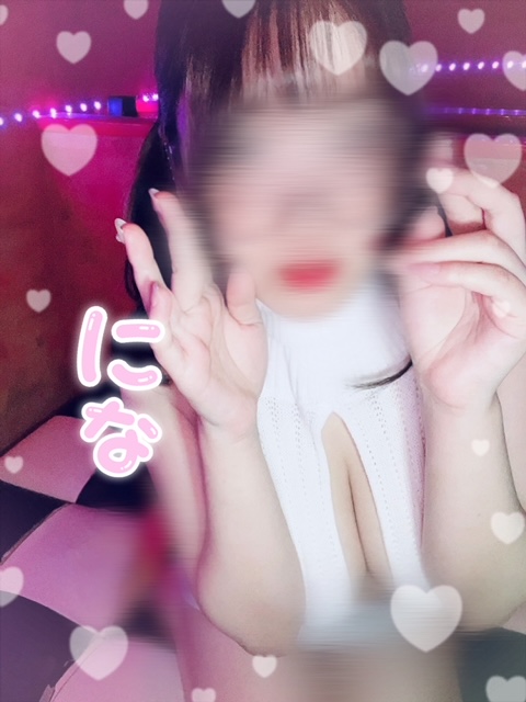 にな 写メ日記 4/21(月) 15:27