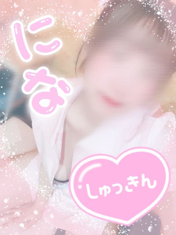 にな 写メ日記 7/25(金) 19:42