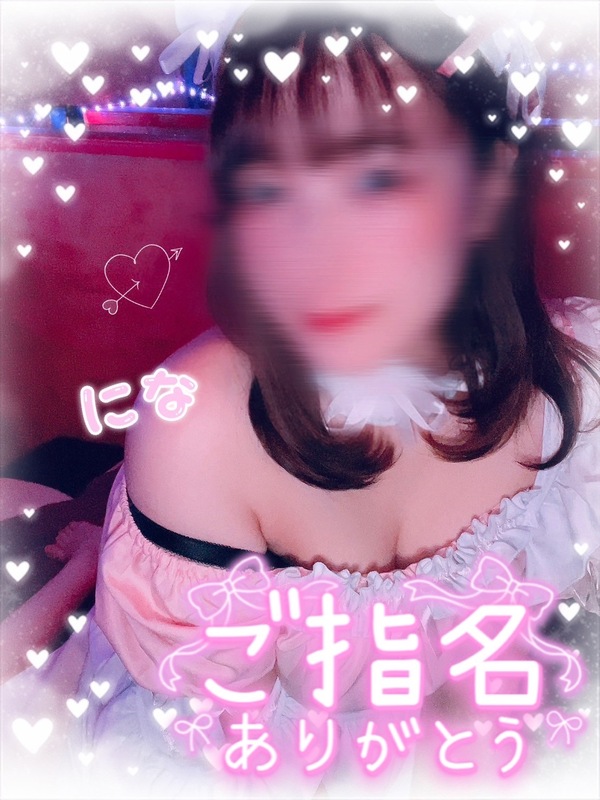 にな 写メ日記 7/26(土) 14:53