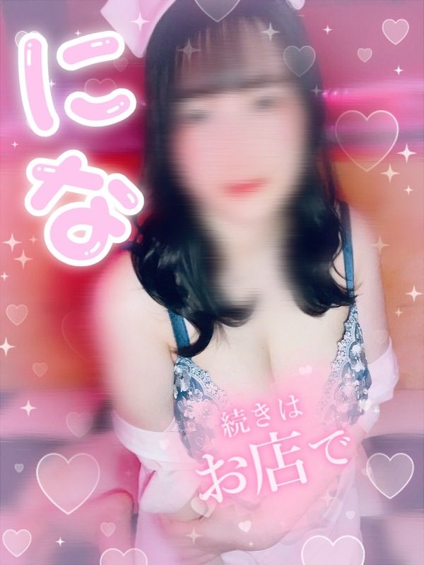 にな 写メ日記 7/27(日) 12:06