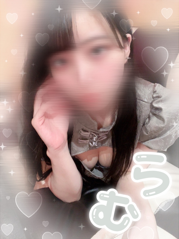 らむ 写メ日記 4/7(月) 21:06