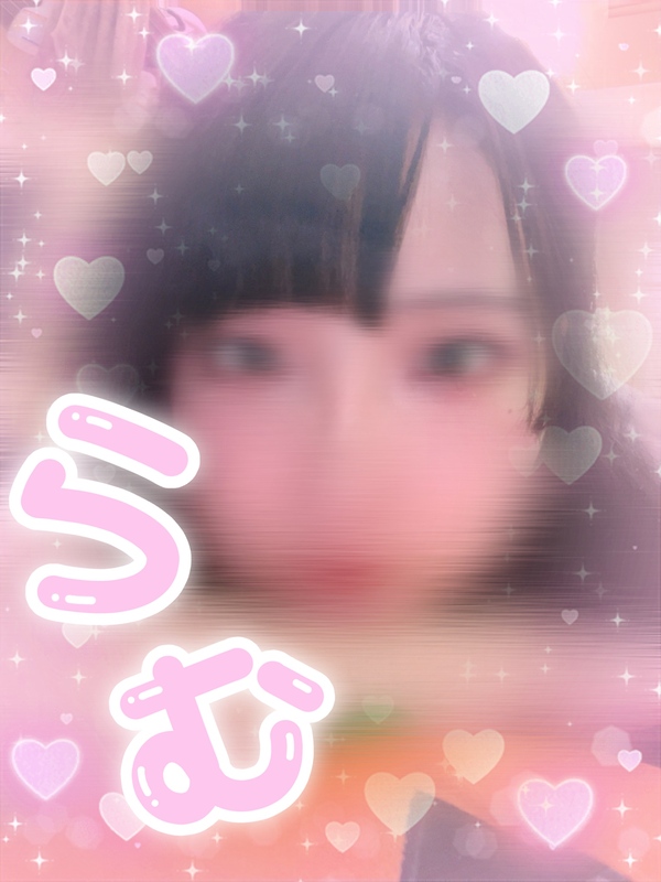 らむ 写メ日記 4/27(日) 14:06