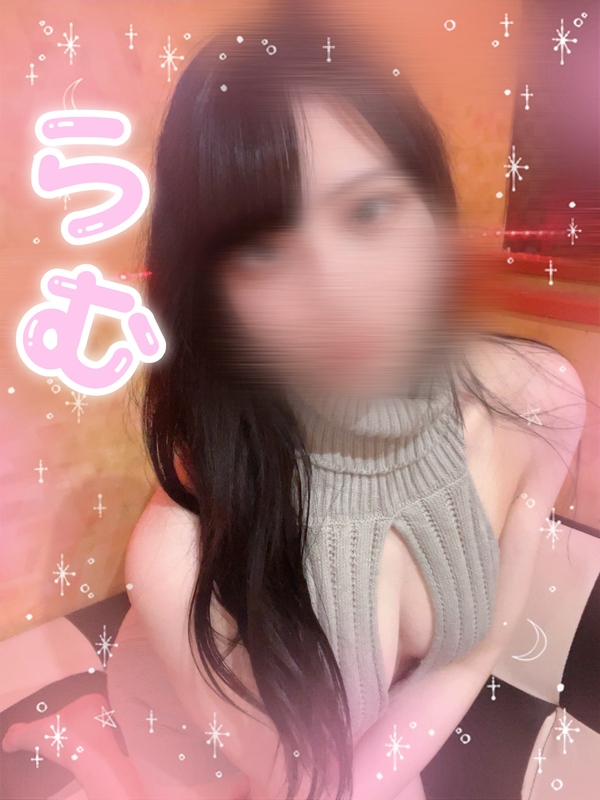 らむ 写メ日記 5/1(木) 23:52