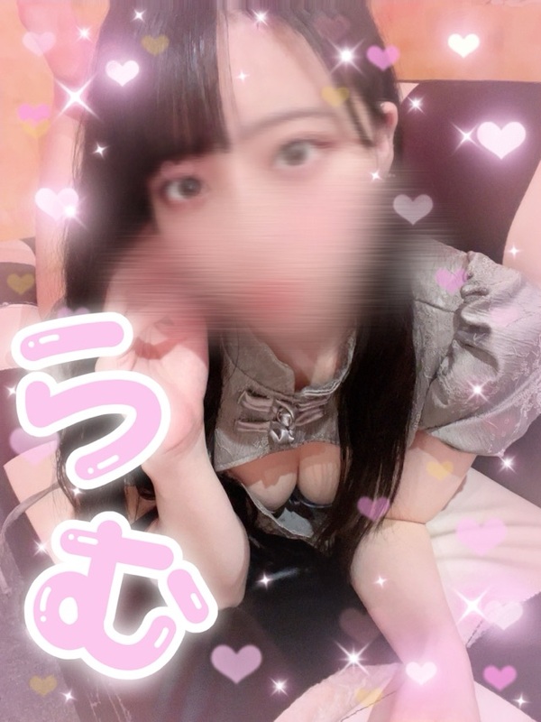 らむ 写メ日記 5/20(火) 14:06