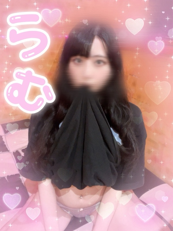 らむ 写メ日記 5/30(金) 14:14