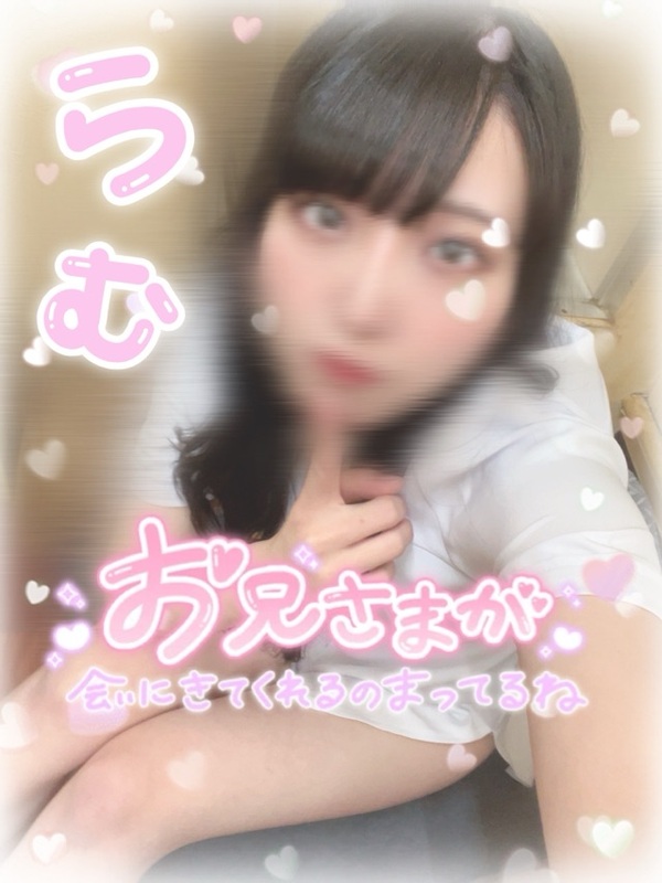らむ 写メ日記 7/13(日) 12:43