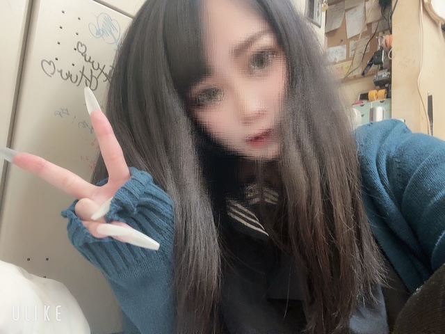れいな 写メ日記 4/29(火) 13:35