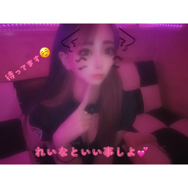 れいな 写メ日記 7/28(月) 02:13