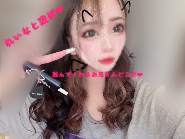 れいな 写メ日記 7/29(火) 16:34
