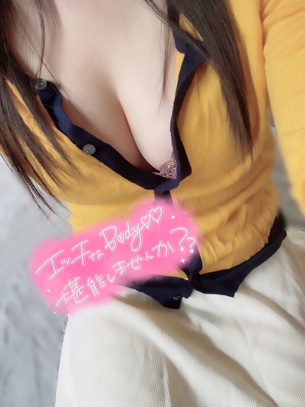 りあ 写メ日記 6/5(木) 15:25