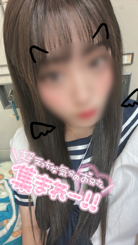 りあ 写メ日記 7/17(木) 12:42