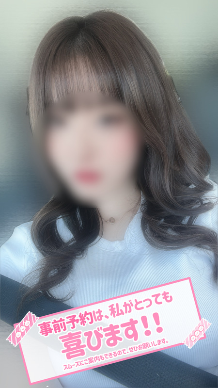 りあ 写メ日記 7/23(水) 16:17