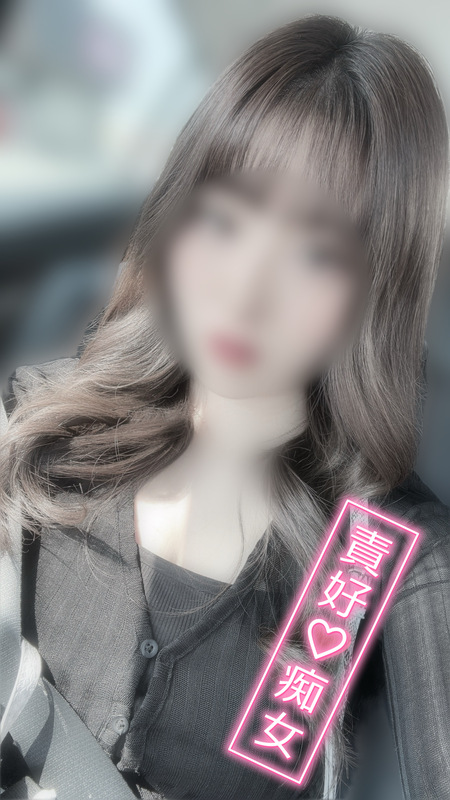 りあ 写メ日記 8/2(土) 11:58