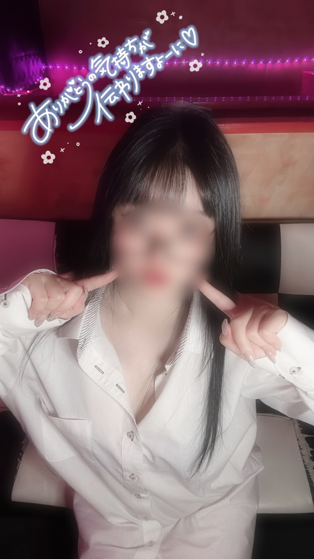 りあ 写メ日記 8/2(土) 19:44