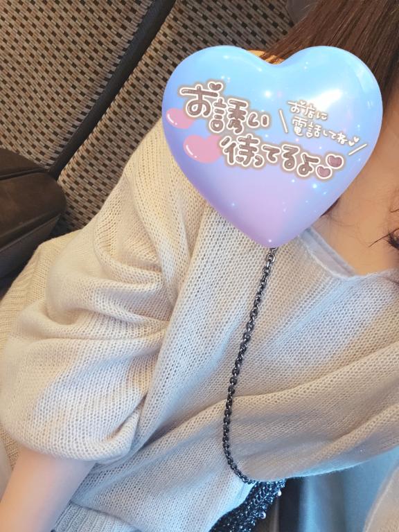 八神　ひろみ 写メ日記 3/17(月) 20:32