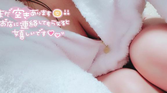 八神　ひろみ 写メ日記 3/19(水) 13:00