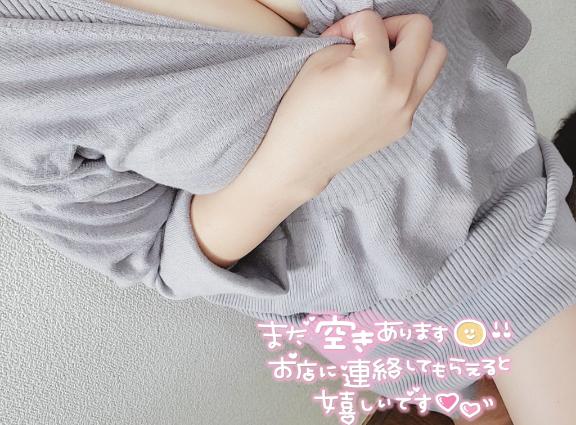 八神　ひろみ 写メ日記 3/20(木) 13:08