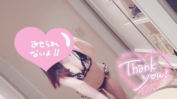 八神 ひろみ 写メ日記 3/28(金) 14:00