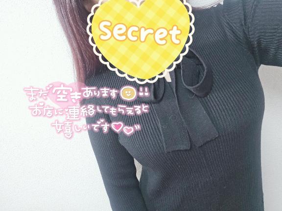 八神 ひろみ 写メ日記 4/3(木) 11:17
