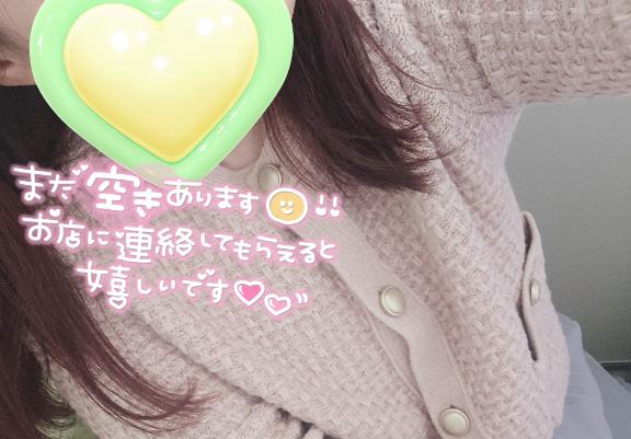 八神　ひろみ 写メ日記 4/8(火) 18:15