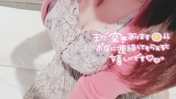 八神 ひろみ 写メ日記 4/10(木) 17:35