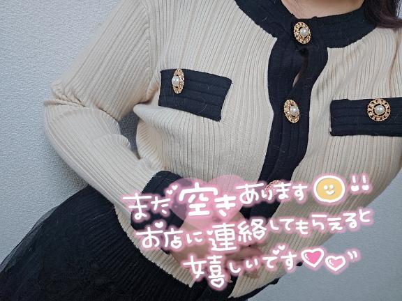 八神 ひろみ 写メ日記 4/11(金) 13:50