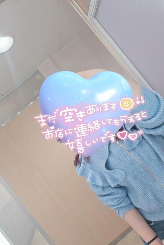 八神 ひろみ 写メ日記 4/20(日) 12:14