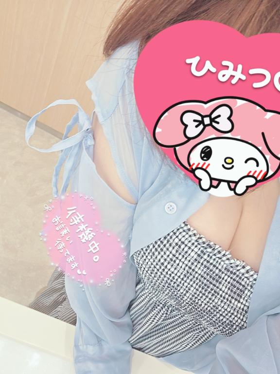 八神　ひろみ 写メ日記 4/24(木) 12:25