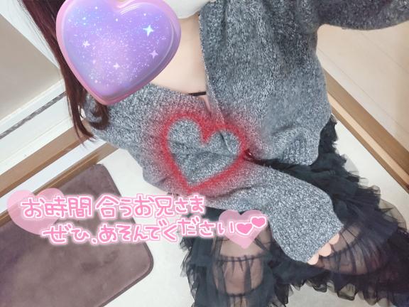 八神　ひろみ 写メ日記 4/26(土) 06:35