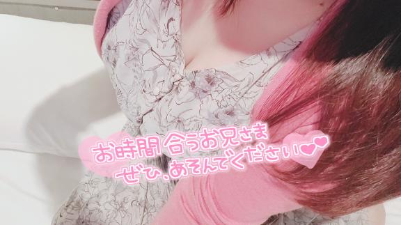 八神　ひろみ 写メ日記 5/8(木) 19:51