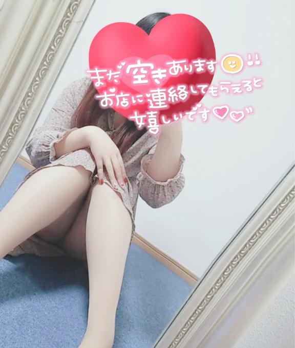 八神　ひろみ 写メ日記 5/12(月) 11:04