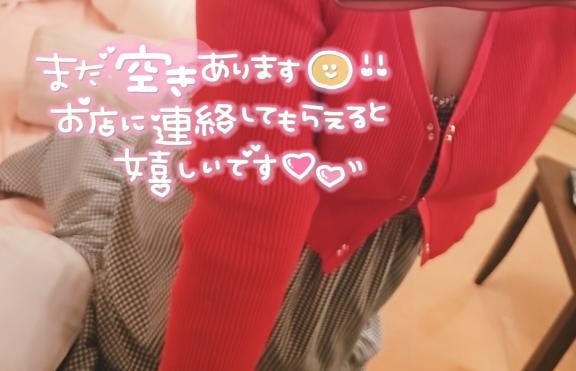 八神　ひろみ 写メ日記 5/12(月) 17:31